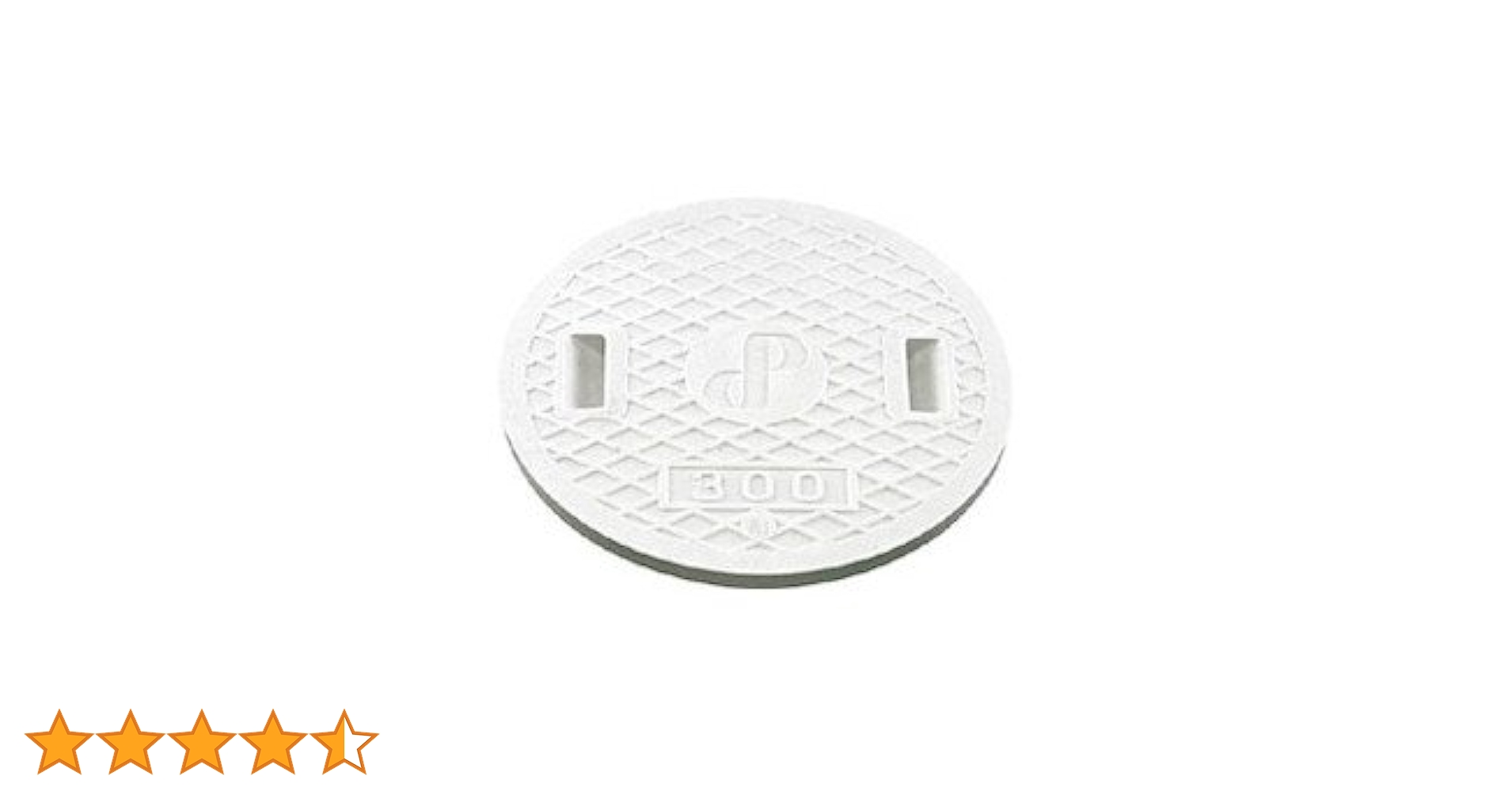 よっし　　2枚組 楽天市場】タキロン,294942,鋳鉄蓋,耐圧仕様,雨水用格子穴(呼び